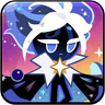 Stardust Cookie