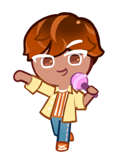 진 쿠키