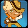 Adventurer Cookie